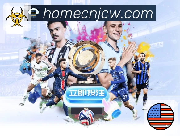 竞彩网首页官方 荣誉证书